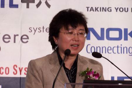 中國通信標準化協會網絡與交換技術委員會主席、中國通信學會信息通信網絡專業委員會主席 趙慧玲